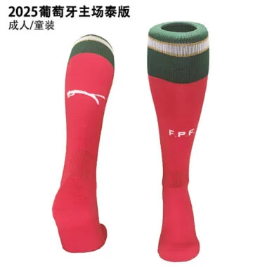 25-26 Portugal Socks