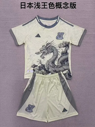 25-26 Maglie da calcio per bambini del Giappone