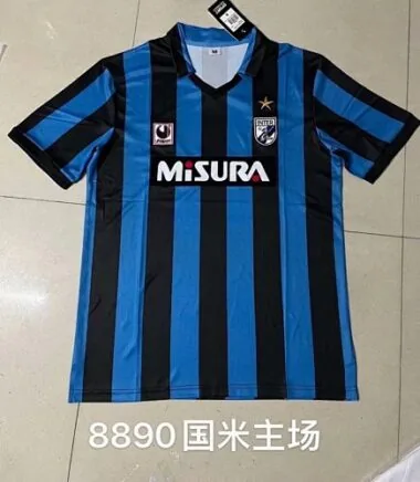 Camisolas de futebol retro da equipa da casa do Inter de Milão de 1988