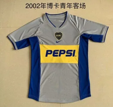 2002 Boca Away Retro Soccer Jerseys