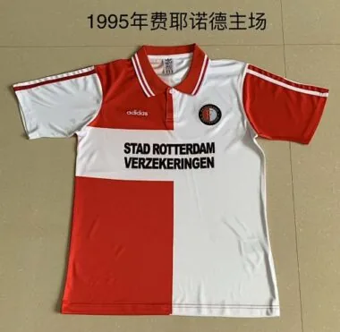 94/96 Feyenoord Home Soccer Jerseys