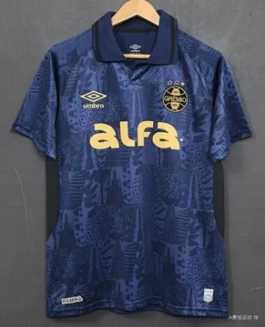 25-26 Gremio Third Soccer Jerseys