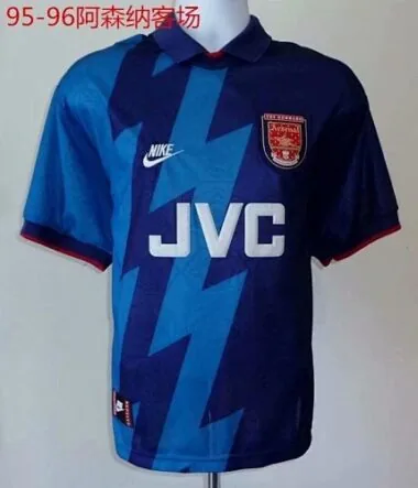 Camisolas de futebol retro do Arsenal para jogos fora de casa de 1995