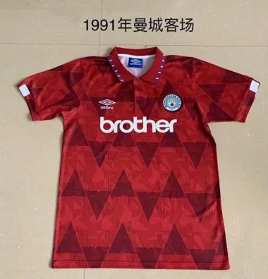1991/92 Manchester City Away Retro Soccer Jerseys