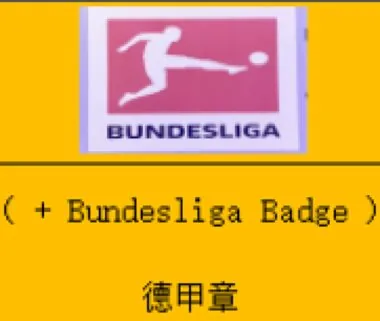 Afbeelding 3 van album 25-26 Dortmund Away Soccer Jerseys