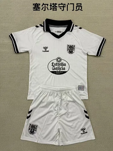 Maillots de football pour enfants « Celta Goalkeeper » (tailles 25-26)