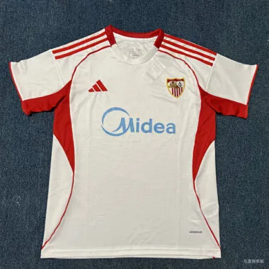 Maillots de football domicile du FC Séville 25-26