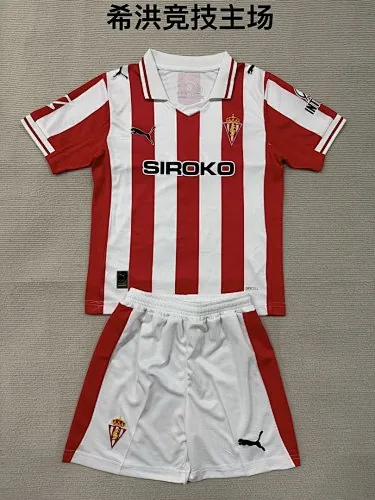 25-26 Thuisvoetbalshirts van Sporting de Gijón