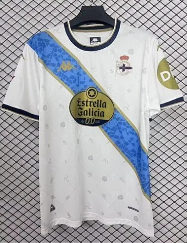 25-26 Deportivo La Coruña derde voetbalshirts