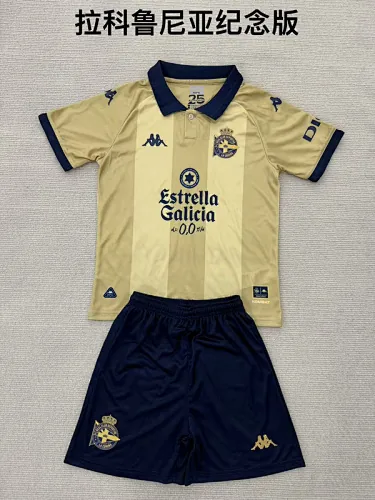 25-26 Kindervoetbalshirts van Deportivo La Coruña