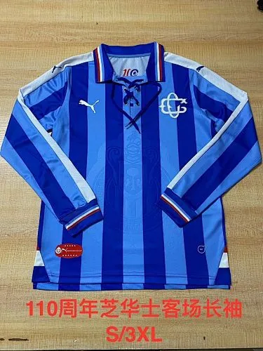 110e Chivas retro voetbalshirts voor uitwedstrijden