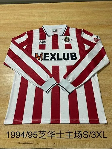 94-95 Chivas retro-thuisvoetbalshirts