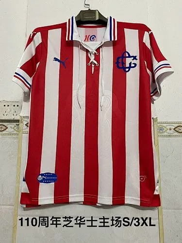 110e Chivas retro-voetbalshirts voor thuiswedstrijden