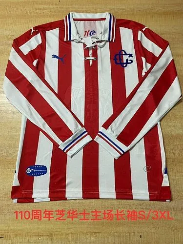 110e Chivas retro-voetbalshirts voor thuiswedstrijden