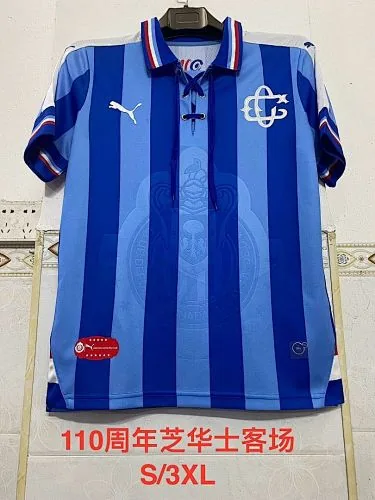 110e Chivas retro-uitvoering voetbalshirts