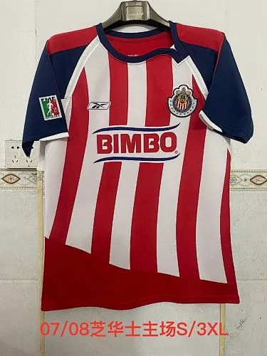 07-08 Chivas retro-voetbalshirts (thuis)