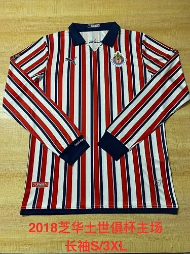 Chivas Retro-voetbalshirts uit 2018