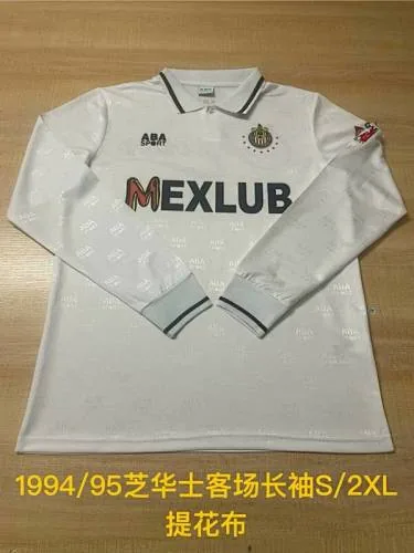 94-95 Chivas uitwedstrijd-retroshirts