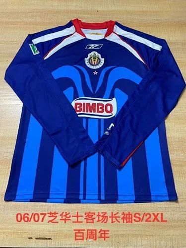 06-07 Chivas retro-voetbalshirts voor uitwedstrijden