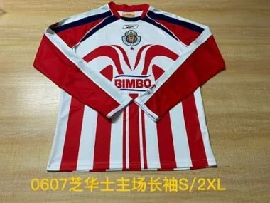 06-07 Chivas retro-voetbalshirts voor thuiswedstrijden