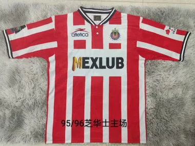 95/96 Chivas retro-thuisvoetbalshirts