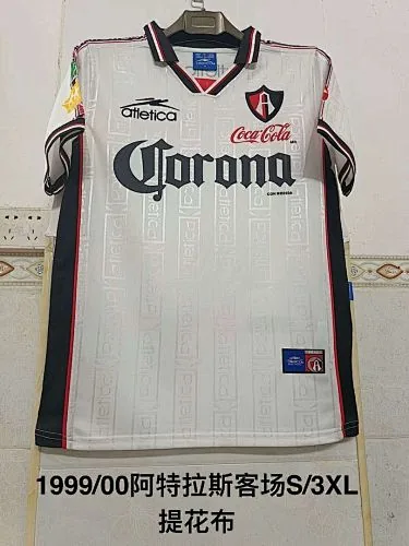 99-00 Atlas Away Retro Soccer Jerseys