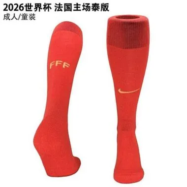 Frankreich-Heim-Socken 2026