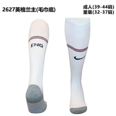 2026 England Home Socks