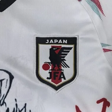 2026 Japan – Spezielle Fußballtrikots Albumbild 6