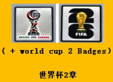 Afbeelding 6 van album Voetbalshirts voor spelers uit Japan, thuisversie 2026