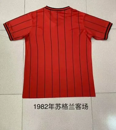 Imagem 2 do álbum 1982 Scotland Away Retro Soccer Jerseys