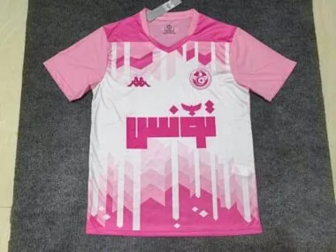 2025 Tunisia Special Soccer Jerseys