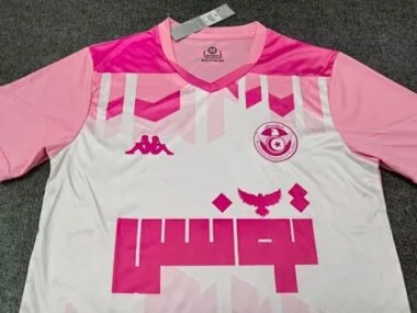 2025 Tunisia Special Soccer Jerseys album image 2