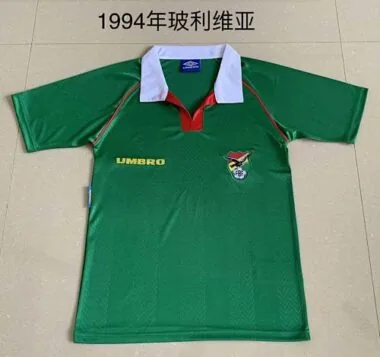 1994 Bolivia Home Retro Soccer Jerseys