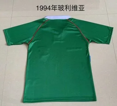 Imagem 2 do álbum 1994 Bolivia Home Retro Soccer Jerseys