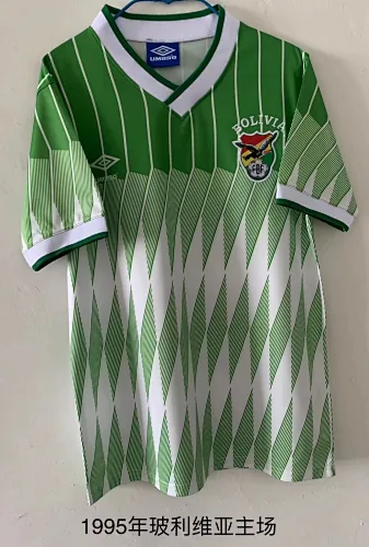 1995 Bolivia Home Retro Soccer Jerseys