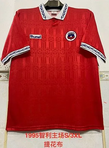 1995 Chile Home Retro Soccer Jerseys