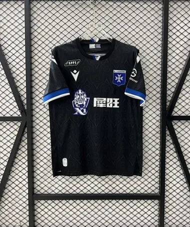 25-26 Auxerre Away Soccer Jerseys