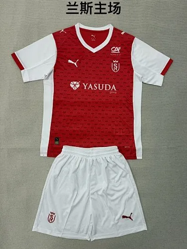 25-26 Reims Home Soccer Jerseys