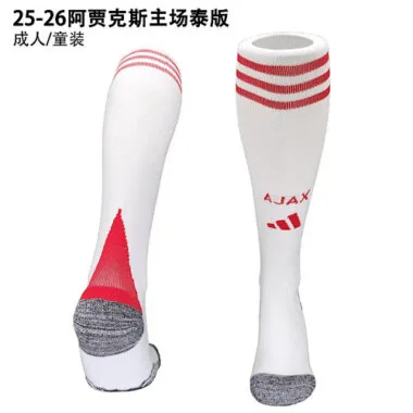25-26 Ajax Home Socks