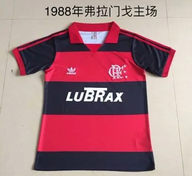 Camiseta de fútbol retro del Flamengo (local) de 1988