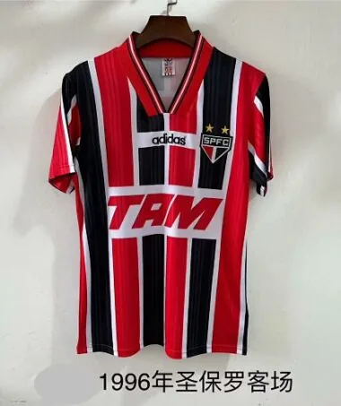 1996 Sao Paulo Away Retro Soccer Jerseys