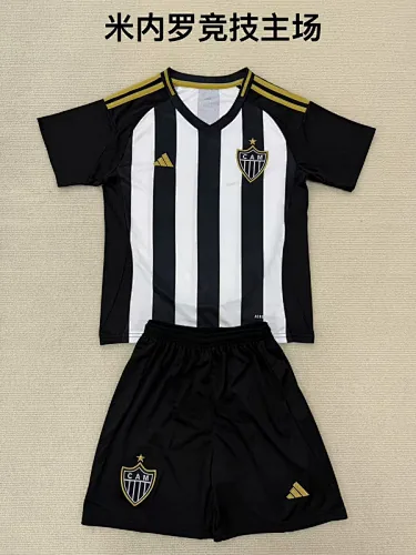 25-26 Mineiro Home Kids Soccer Jerseys