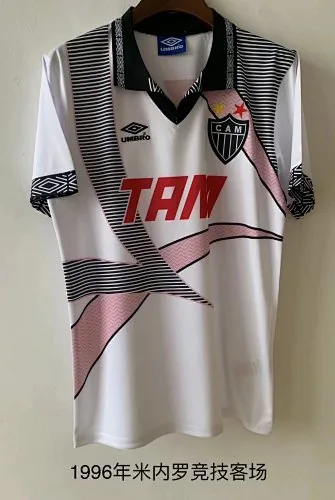 Camisetas de fútbol del Atlético Mineiro para partidos fuera de casa de 1996