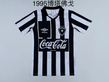 Camisetas de fútbol retro del Botafogo (local) de 1995