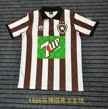 Camisetas de fútbol retro del Botafogo (local) de 1995