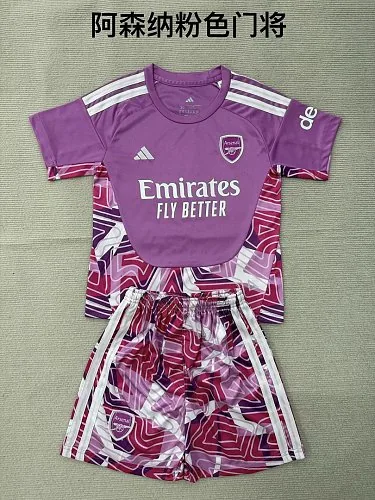 2026/27 Arsenal Goalkeeper Jersey and Shorts