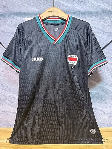 2026 Iraq Away Player Version Jersey