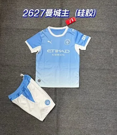 2026/27 Manchester City Home Kids Jersey and Shorts