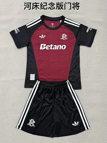 2026/27 River Plate Jersey and Shorts